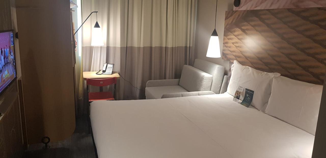 Ibis Карлус-Барбоза Екстер'єр фото